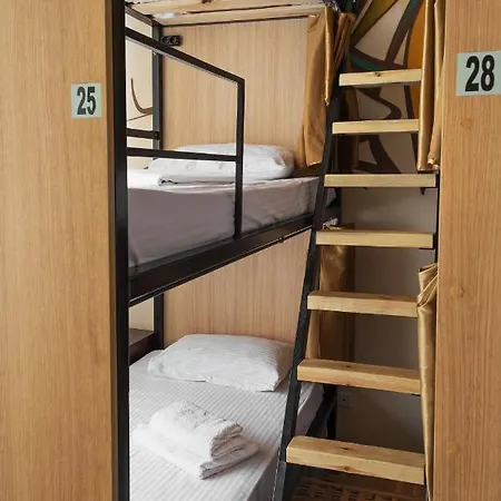 Hostel Mama *